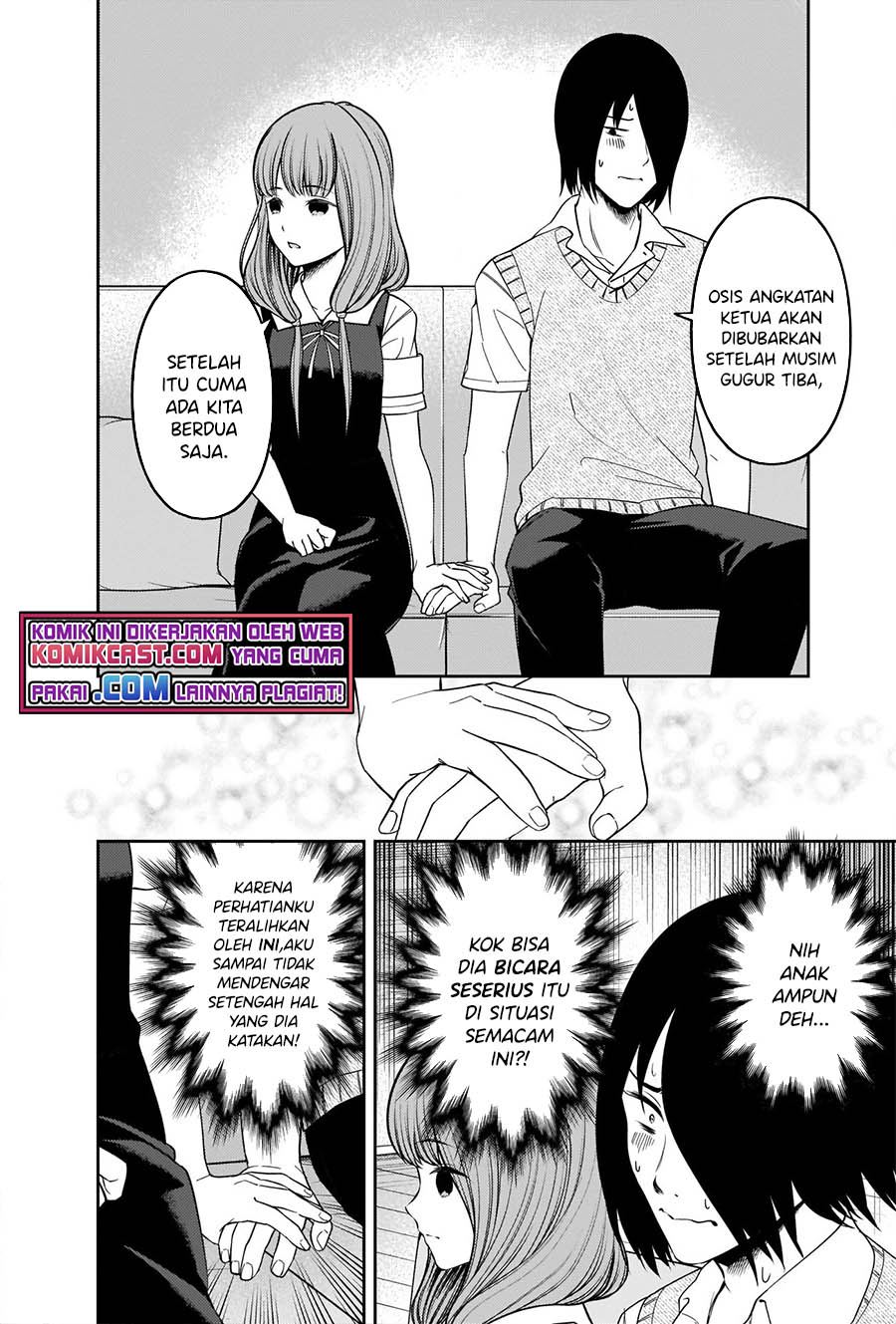 kaguya-sama-wa-kokurasetai-tensai-tachi-no-renai-zunousen - Chapter: 246