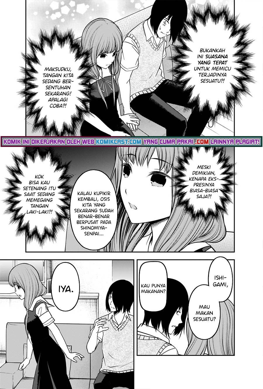 kaguya-sama-wa-kokurasetai-tensai-tachi-no-renai-zunousen - Chapter: 246