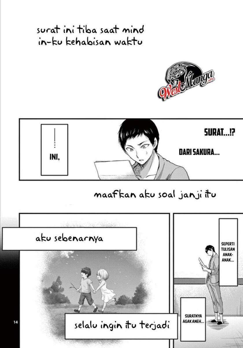 dokuzakura - Chapter: 33