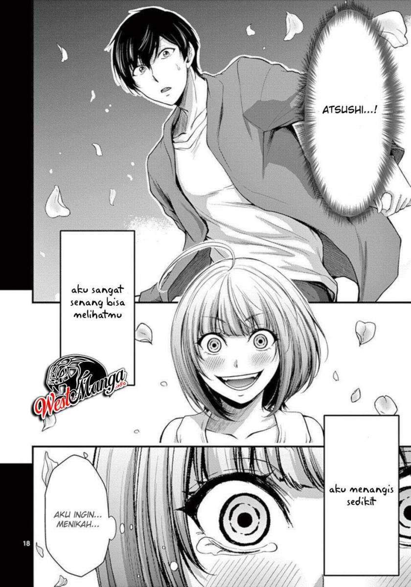 dokuzakura - Chapter: 33