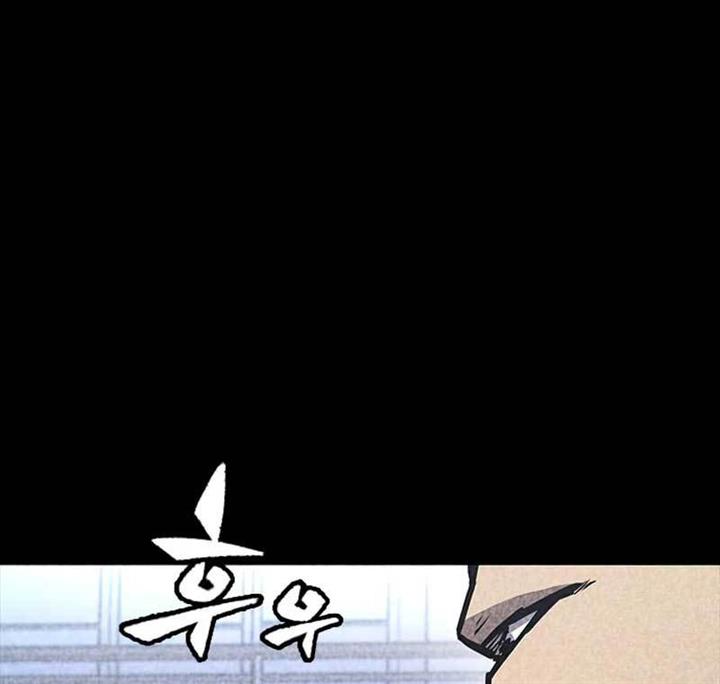 hectopascals - Chapter: 32