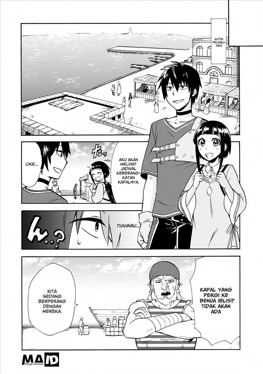 isekai-shoukan-wa-nidome-desu - Chapter: 02