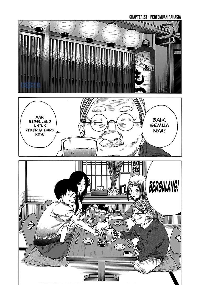 cigarette-cherry - Chapter: 23