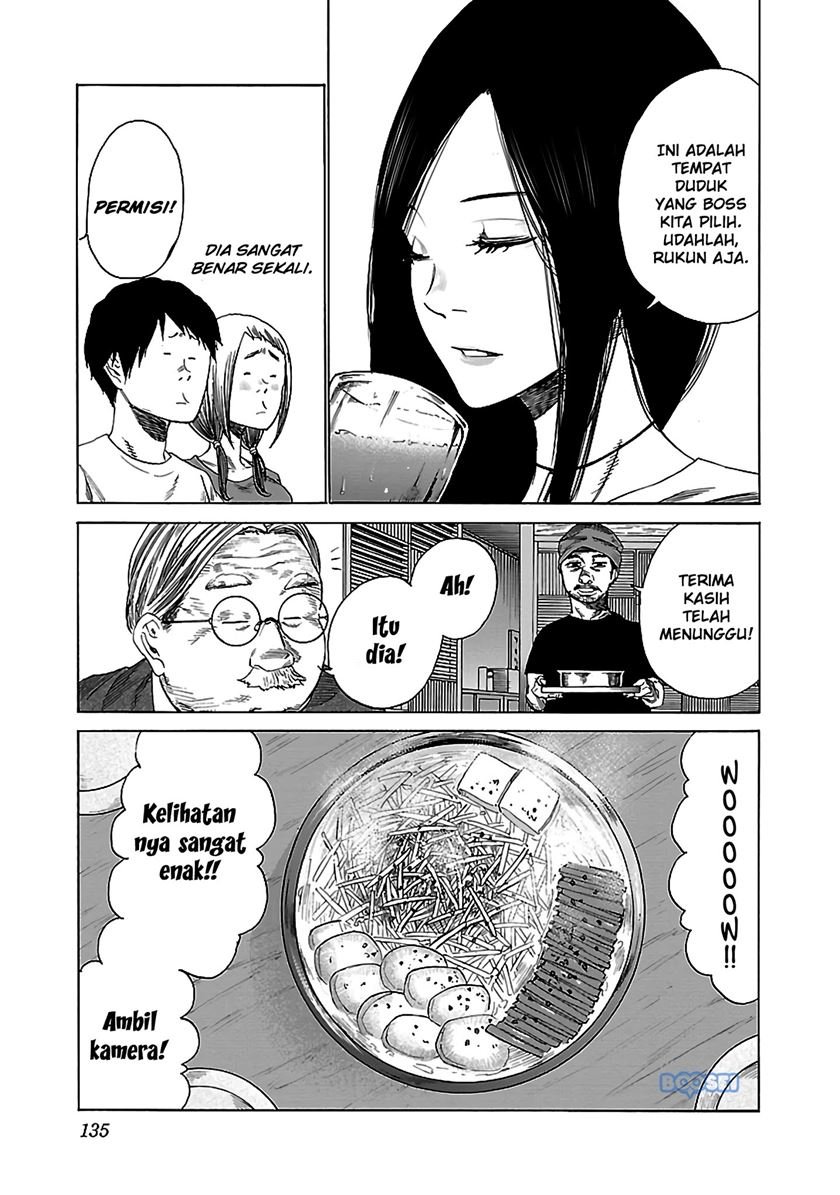 cigarette-cherry - Chapter: 23