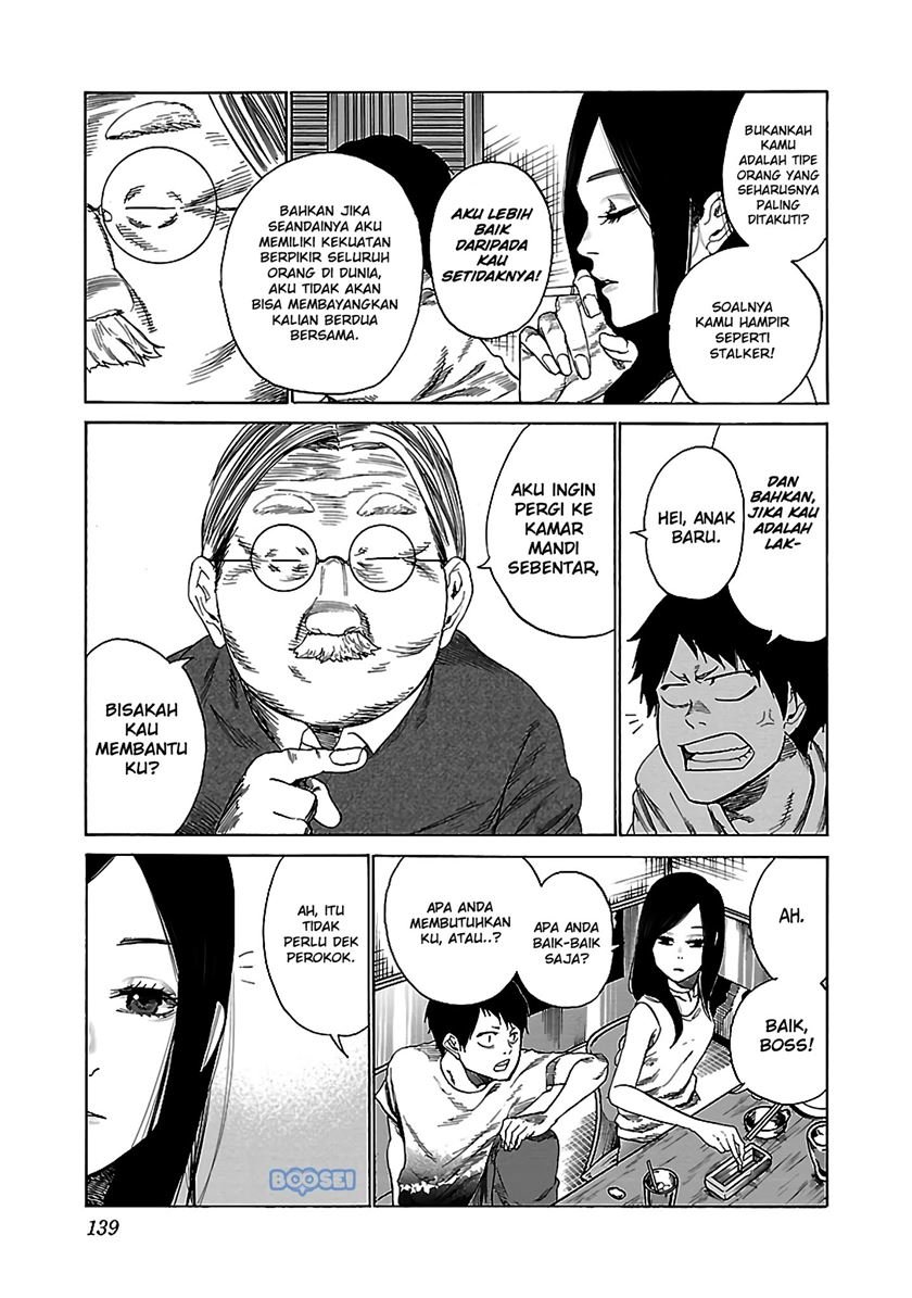 cigarette-cherry - Chapter: 23