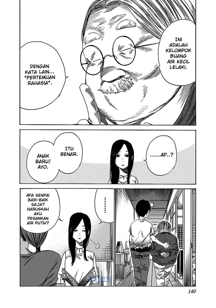 cigarette-cherry - Chapter: 23