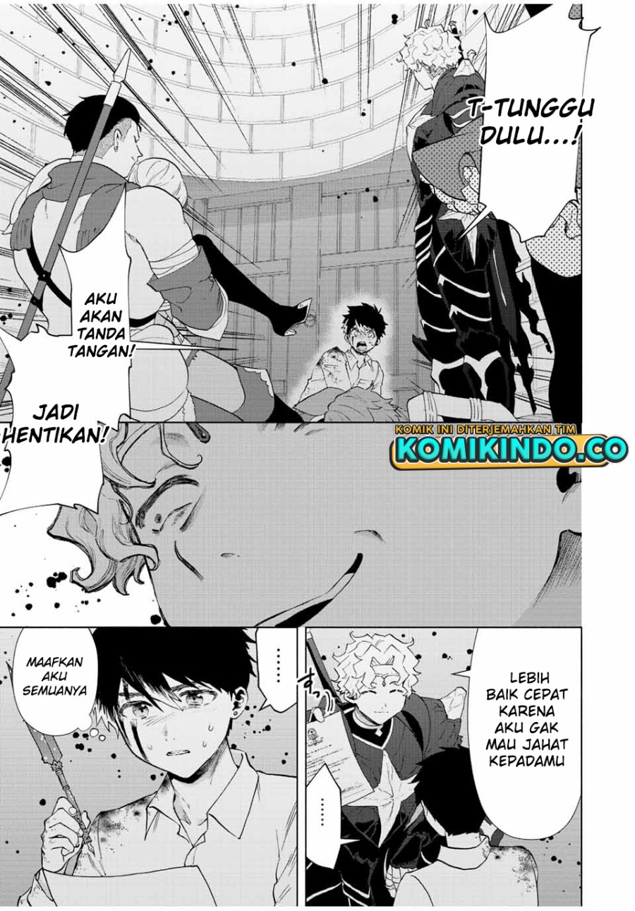 a-rank-party-wo-ridatsu-shita-ore-wa-moto-oshiego-tachi-to-meikyuu-shinbu-wo-mezasu - Chapter: 61