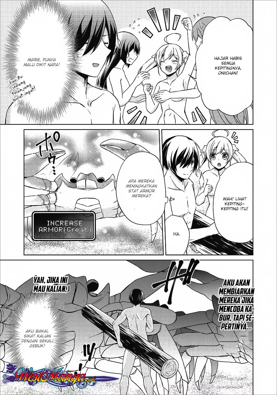 shingan-no-yuusha - Chapter: 19