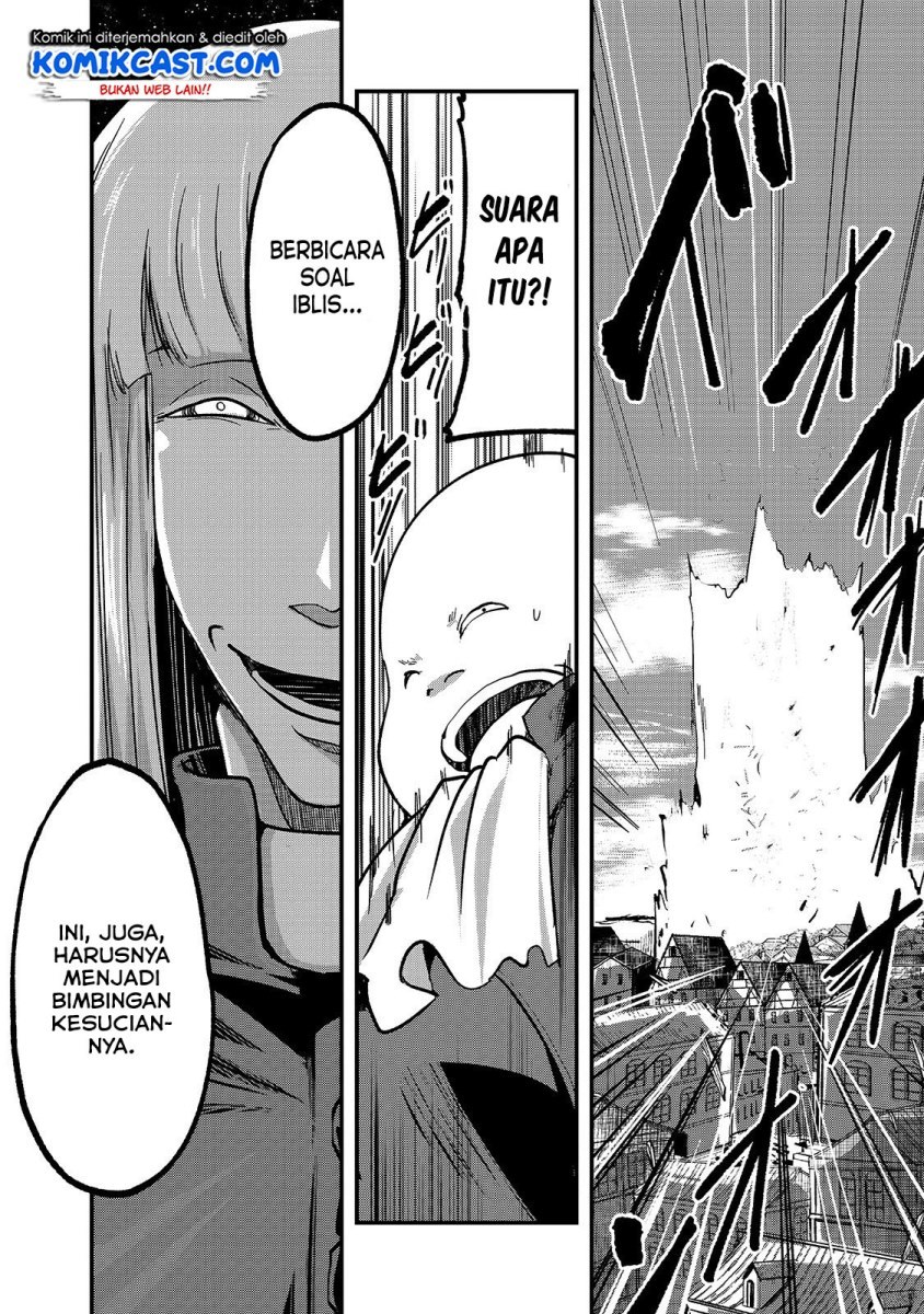 gaikotsu-kishi-sama-tadaima-isekai-e-o-dekake-chuu - Chapter: 30