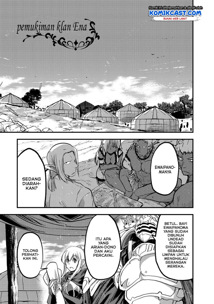 gaikotsu-kishi-sama-tadaima-isekai-e-o-dekake-chuu - Chapter: 30