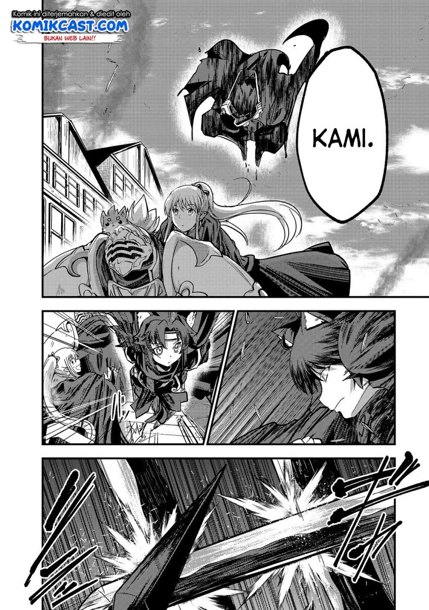 gaikotsu-kishi-sama-tadaima-isekai-e-o-dekake-chuu - Chapter: 30