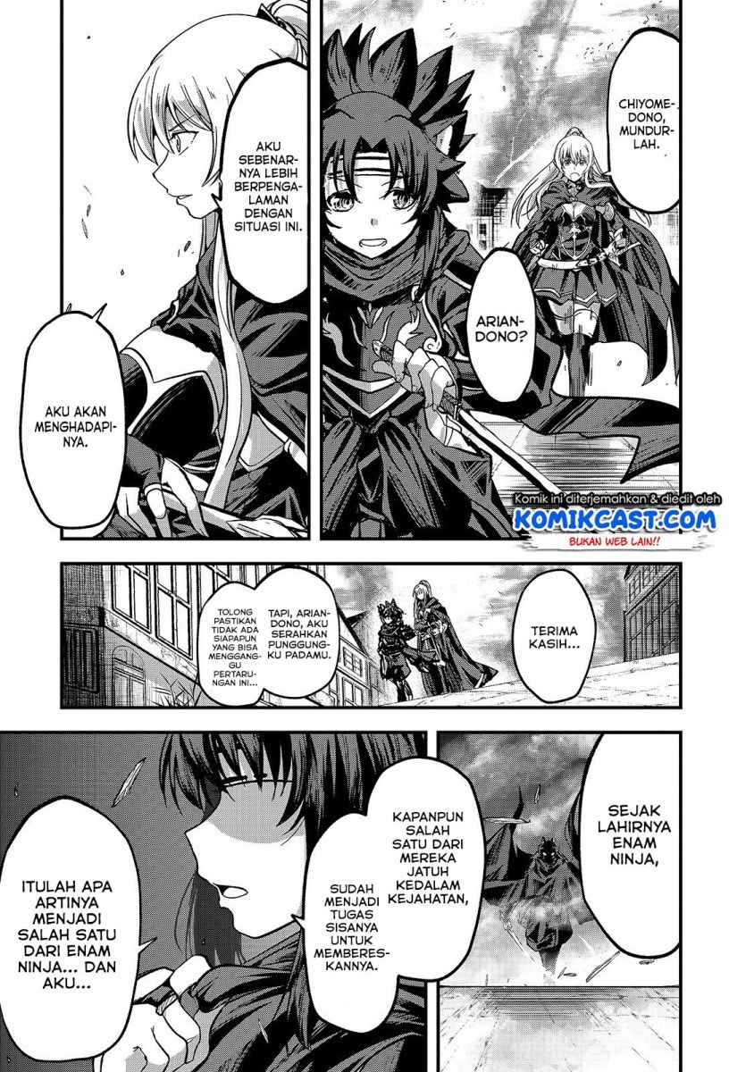 gaikotsu-kishi-sama-tadaima-isekai-e-o-dekake-chuu - Chapter: 30