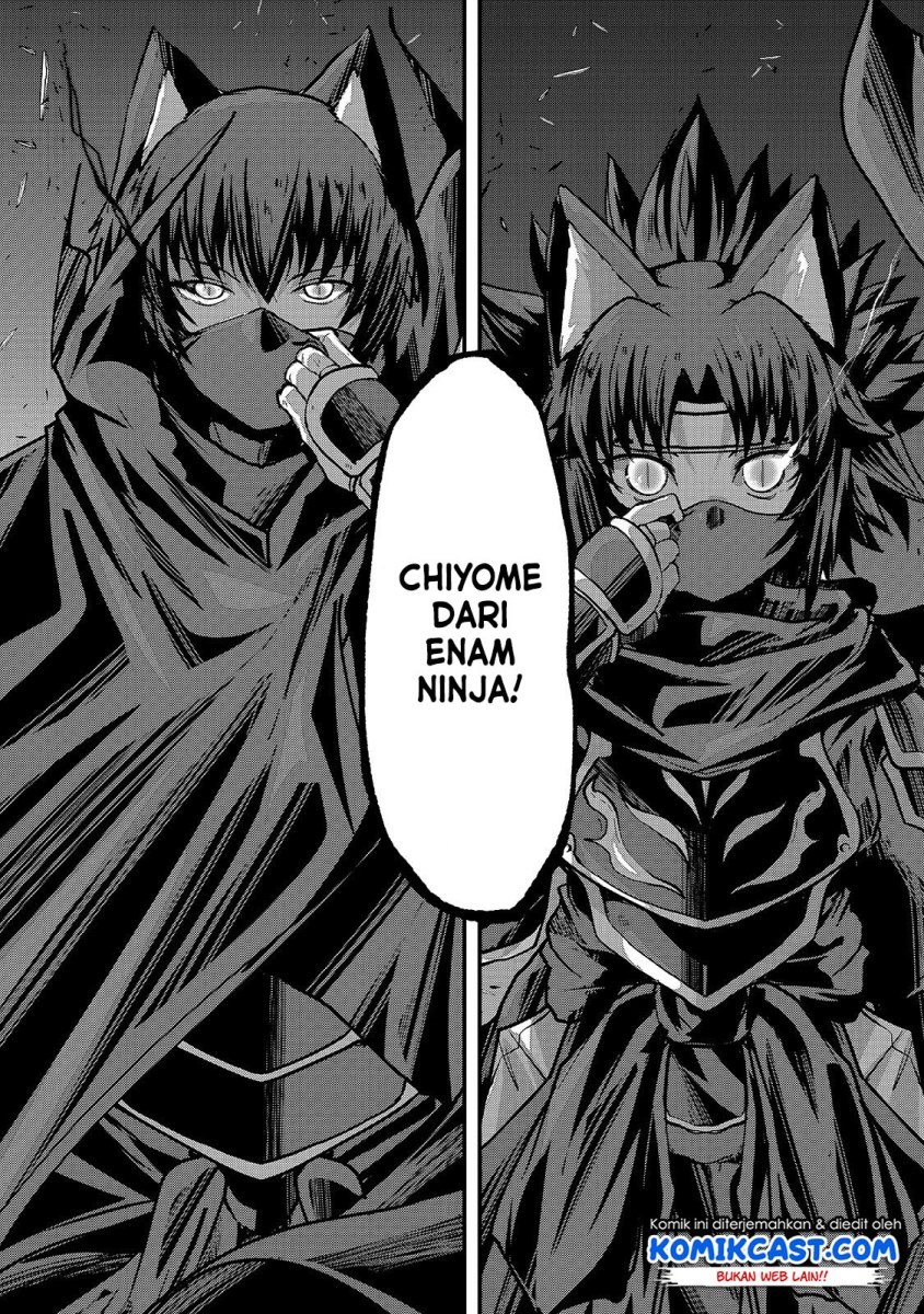 gaikotsu-kishi-sama-tadaima-isekai-e-o-dekake-chuu - Chapter: 30