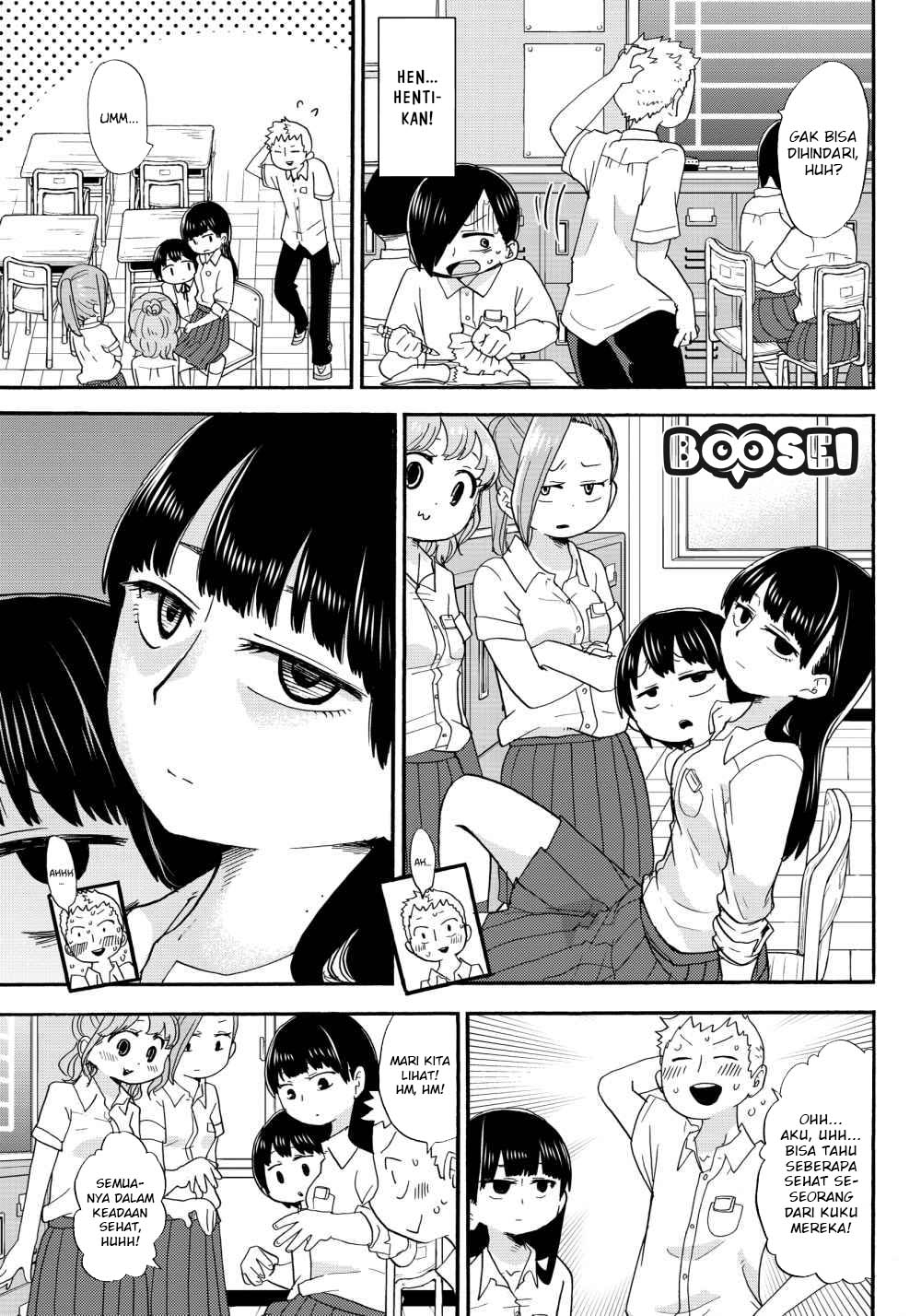 boku-no-kokoro-no-yabai-yatsu - Chapter: 4
