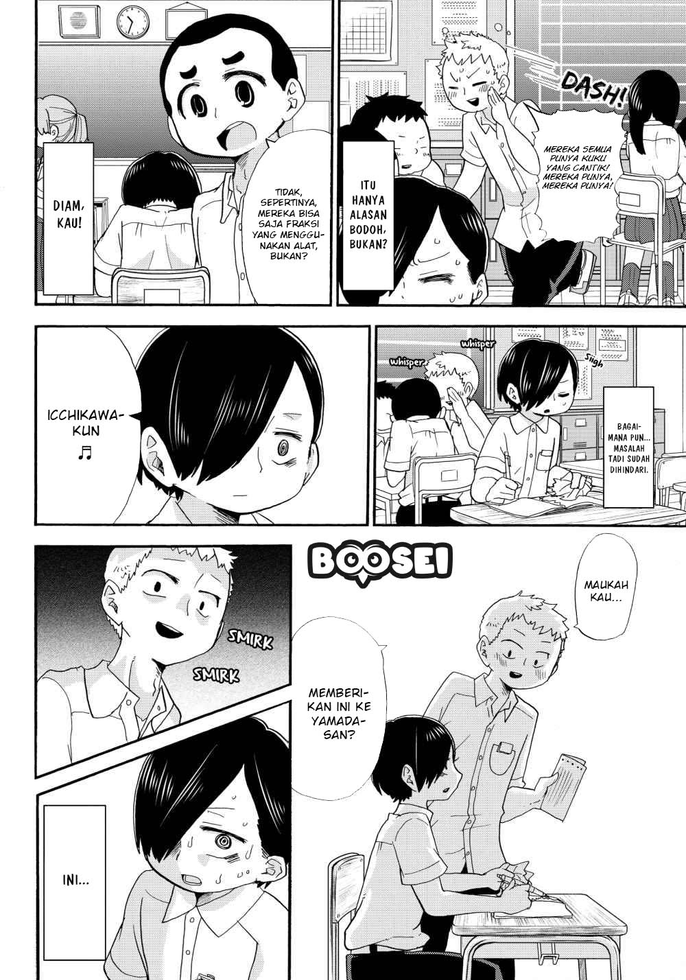 boku-no-kokoro-no-yabai-yatsu - Chapter: 4