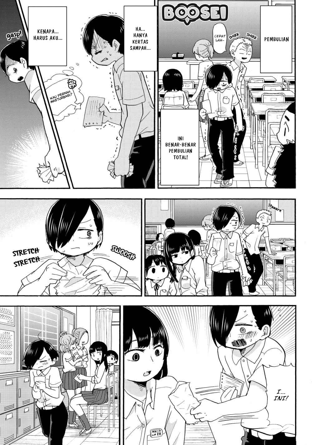 boku-no-kokoro-no-yabai-yatsu - Chapter: 4