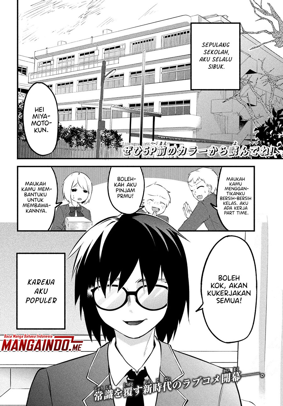 itsumo-baka-ni-shitekuru-bishoujo-tachi-to-zetsuen-shitara-jitsu-wa-ore-no-koto-ga-daisuki-datta-you-da - Chapter: 1.1