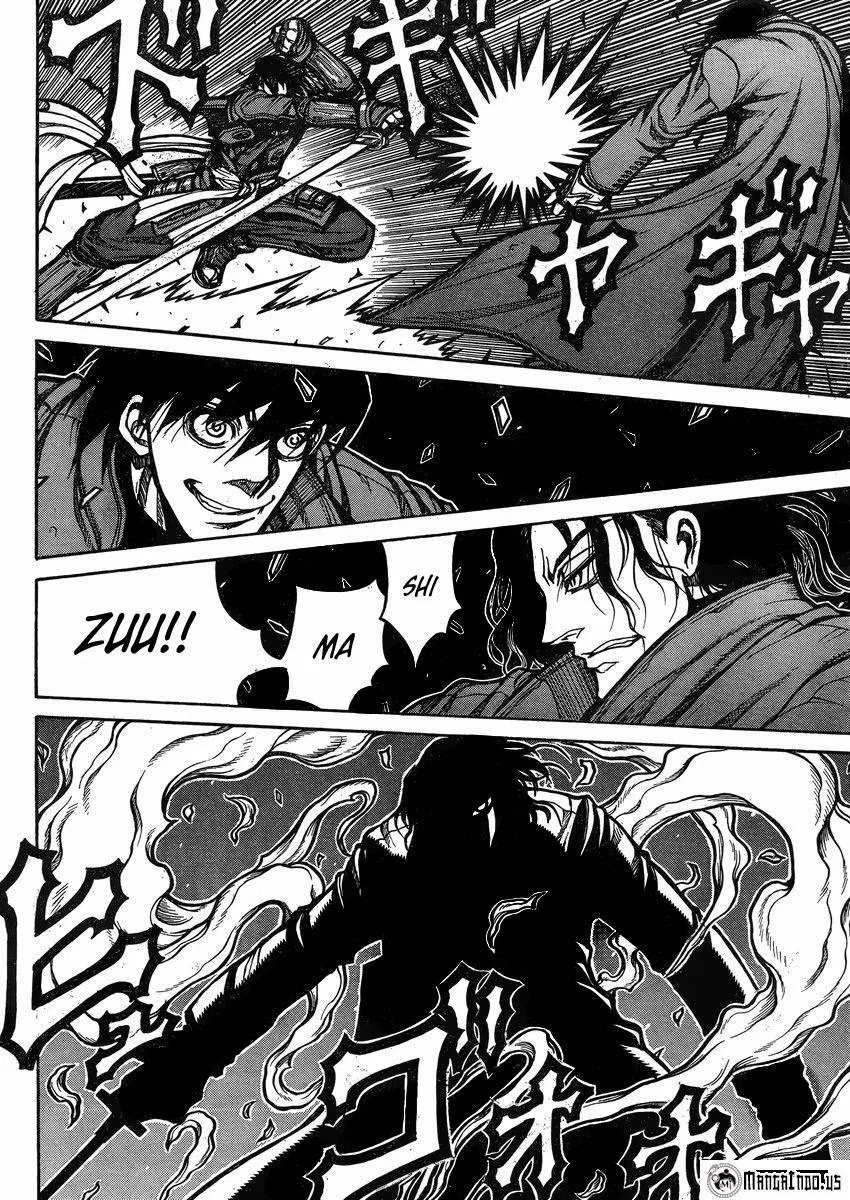 drifters - Chapter: 42