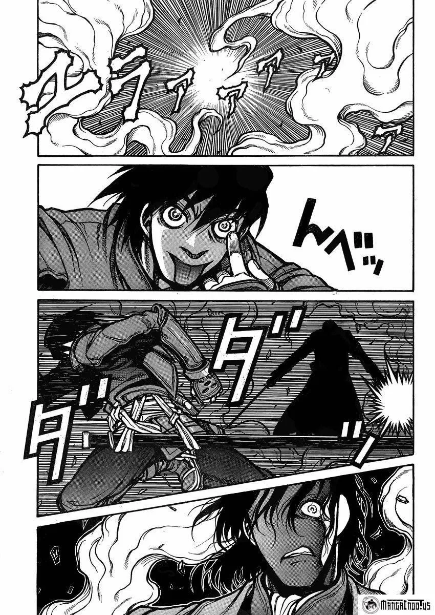 drifters - Chapter: 42