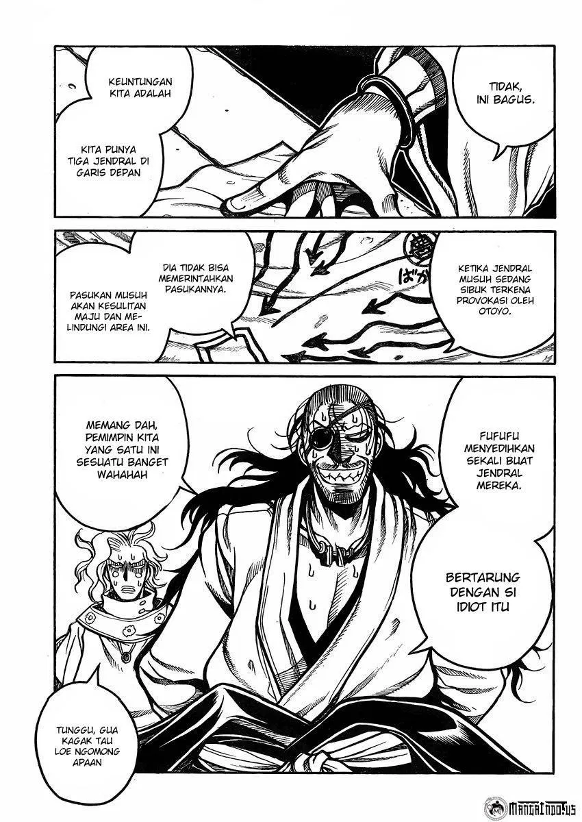 drifters - Chapter: 42