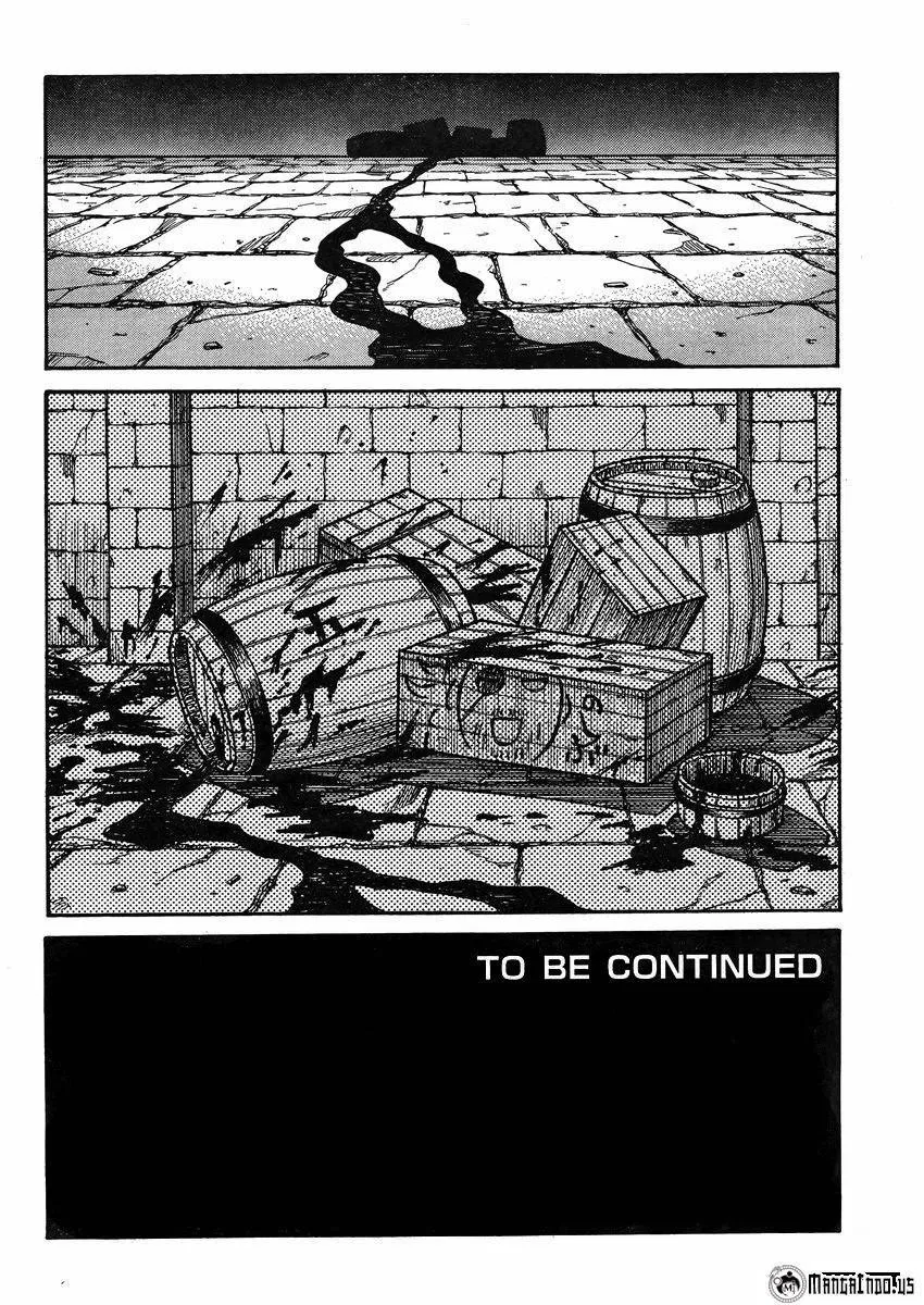 drifters - Chapter: 42