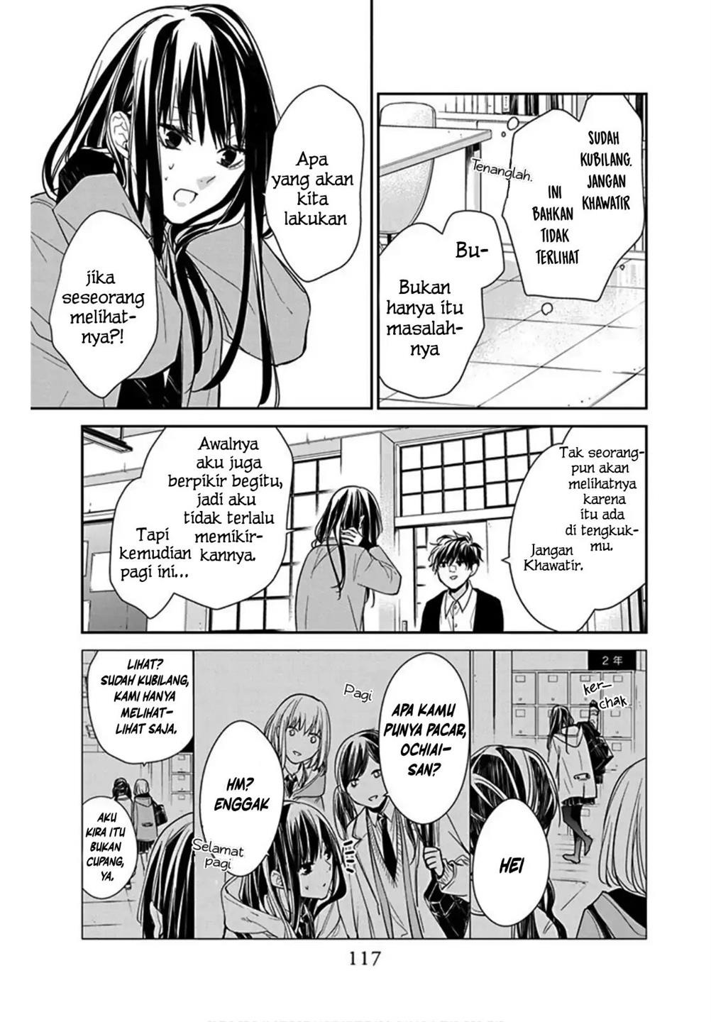 tsuiraku-jk-to-haijin-kyoushi - Chapter: 37