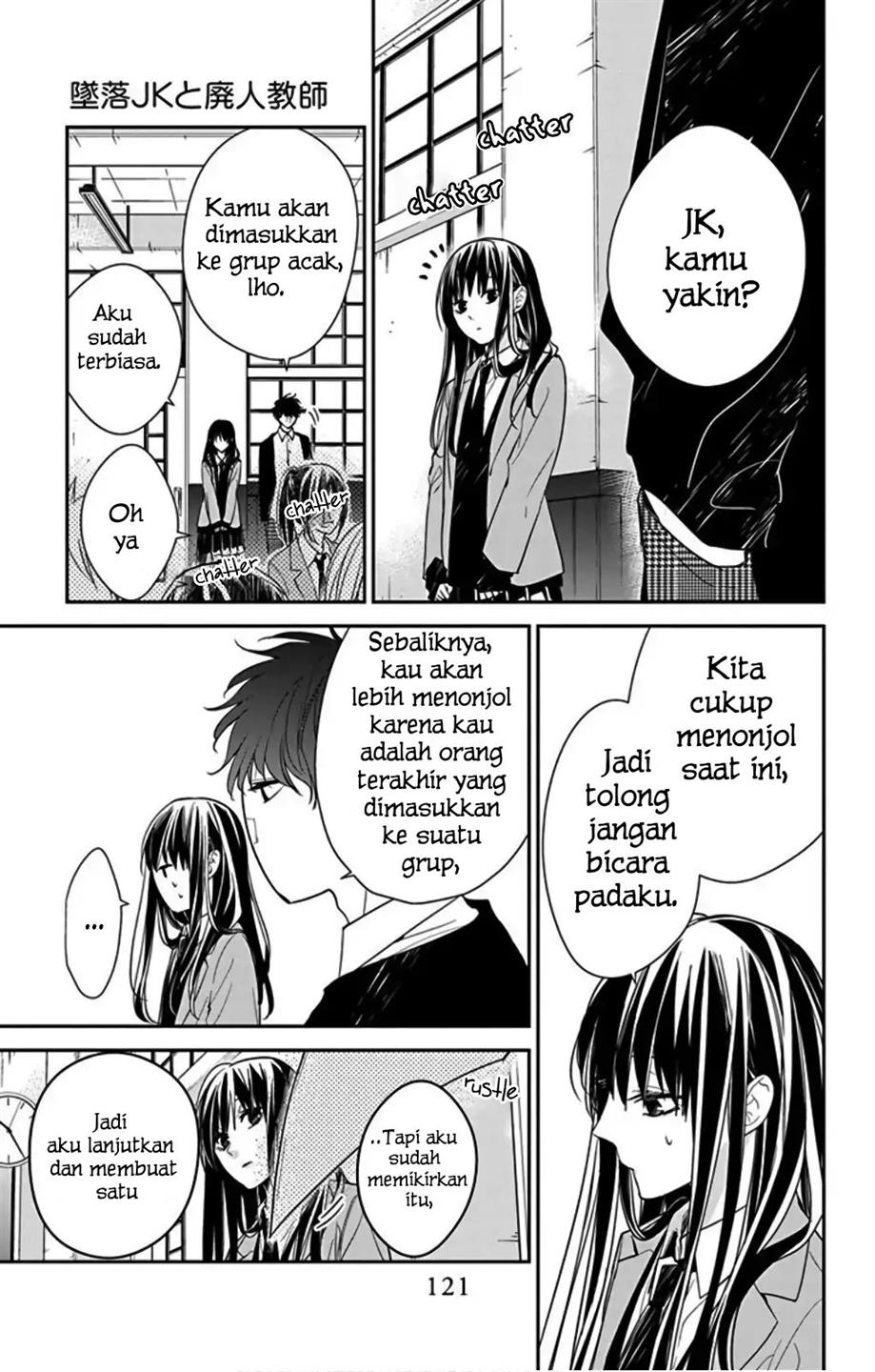 tsuiraku-jk-to-haijin-kyoushi - Chapter: 37