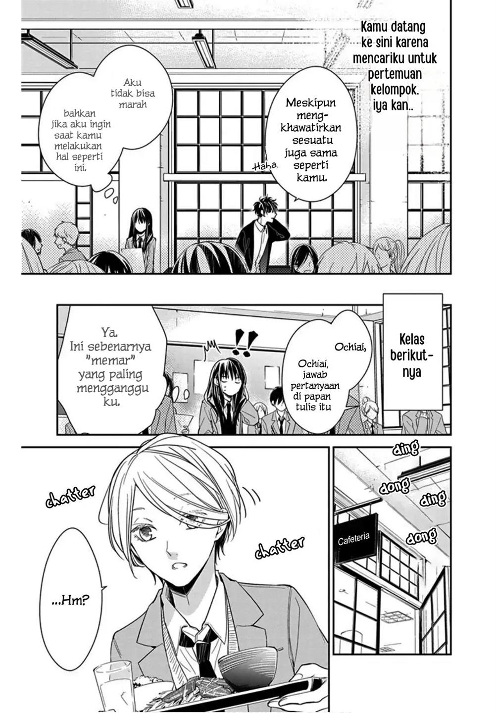 tsuiraku-jk-to-haijin-kyoushi - Chapter: 37