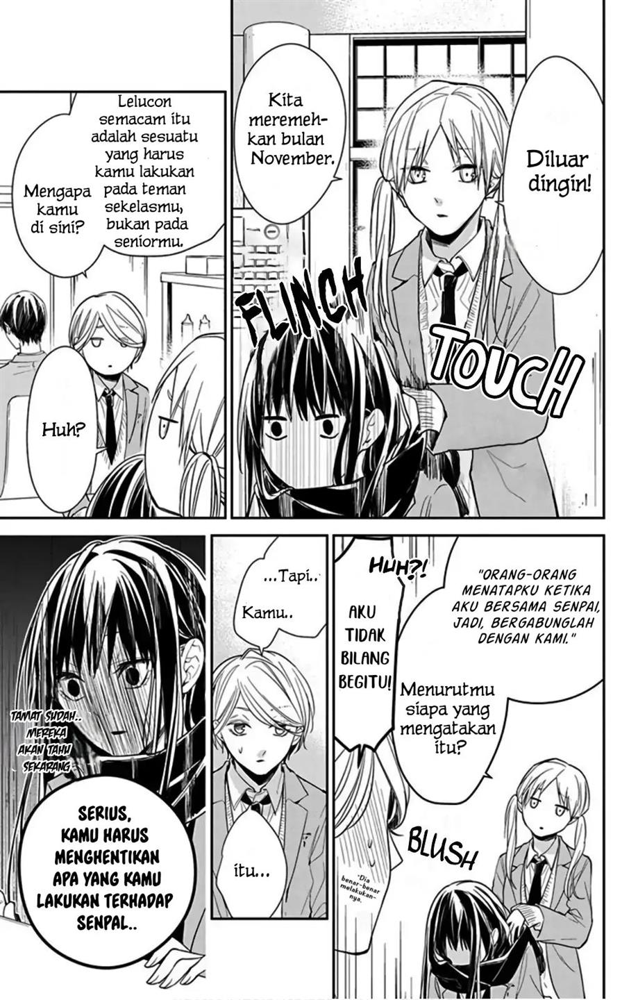 tsuiraku-jk-to-haijin-kyoushi - Chapter: 37