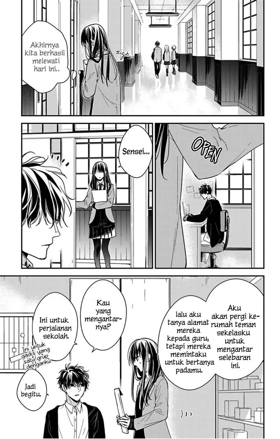 tsuiraku-jk-to-haijin-kyoushi - Chapter: 37