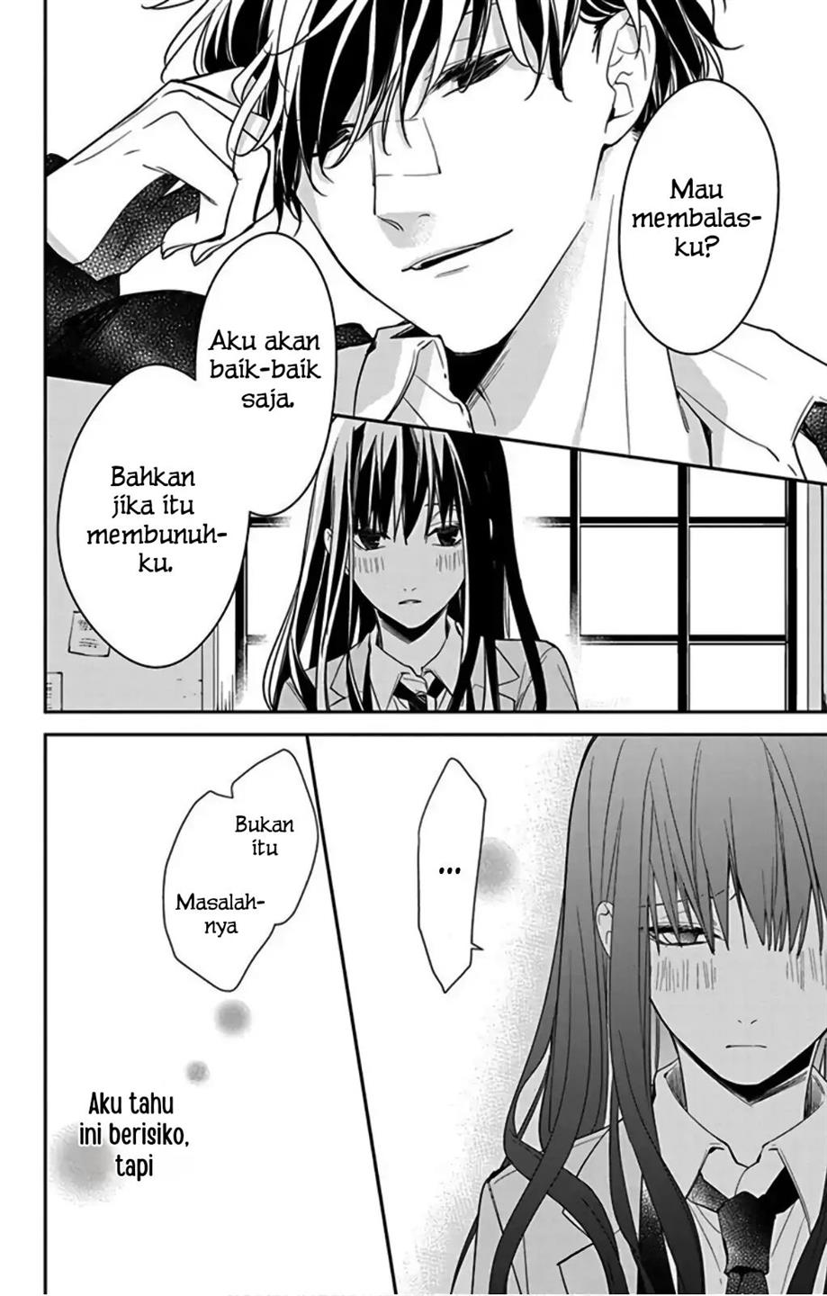 tsuiraku-jk-to-haijin-kyoushi - Chapter: 37