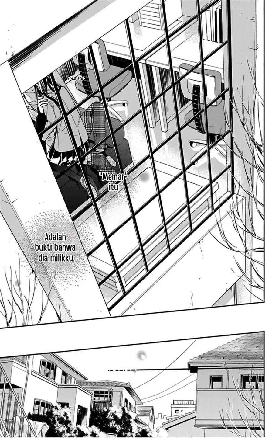 tsuiraku-jk-to-haijin-kyoushi - Chapter: 37