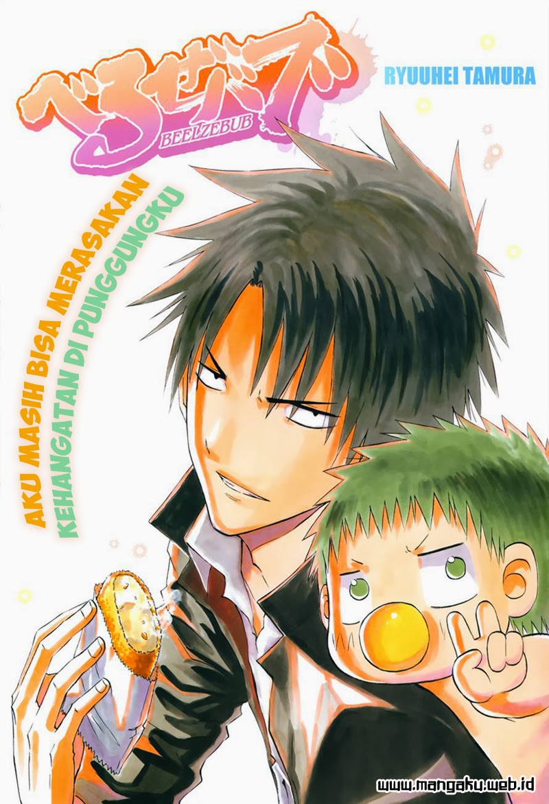 beelzebub - Chapter: 232