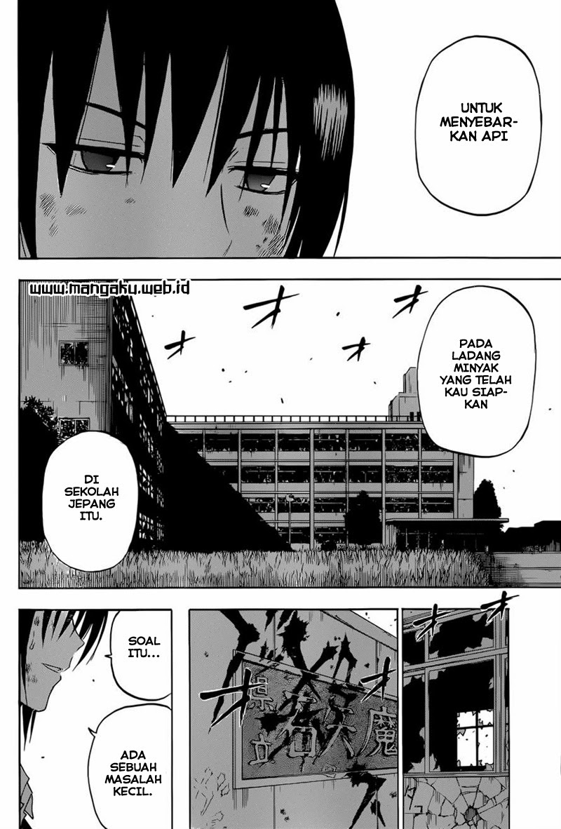 beelzebub - Chapter: 232