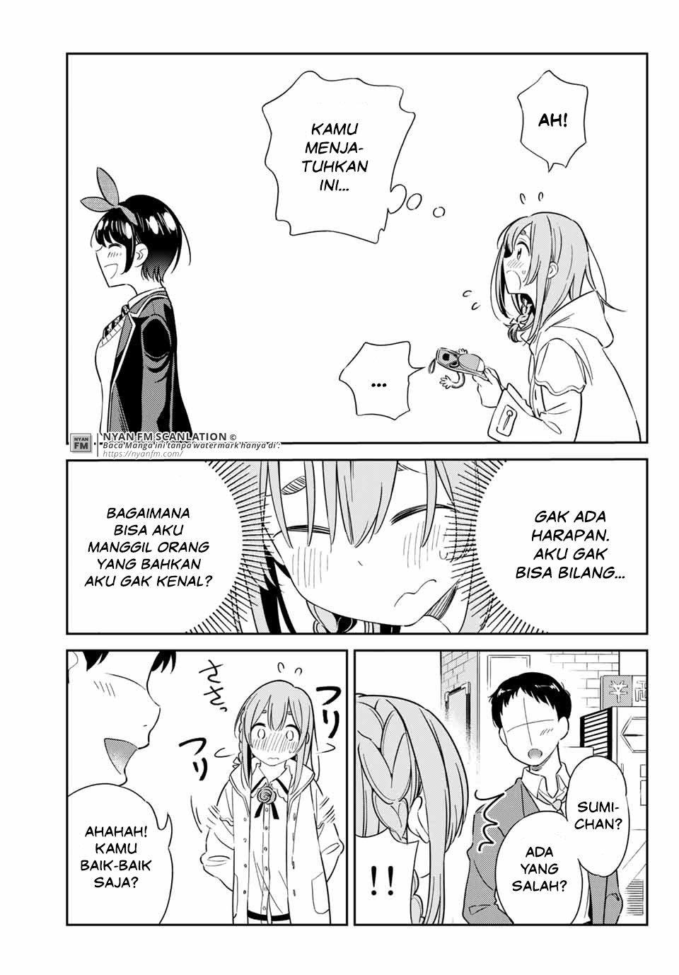 kanojo-hitomishirimasu - Chapter: 4