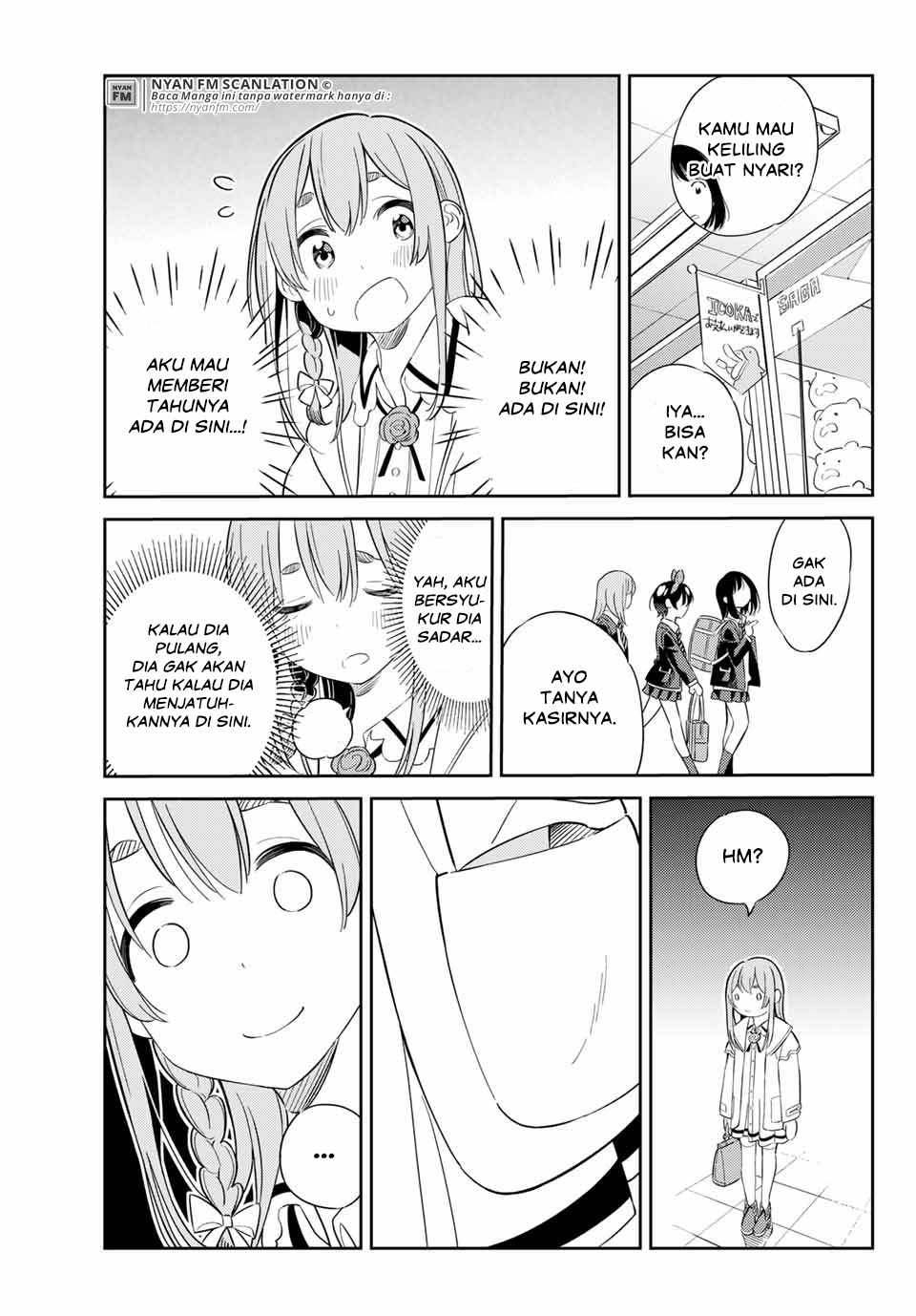 kanojo-hitomishirimasu - Chapter: 4