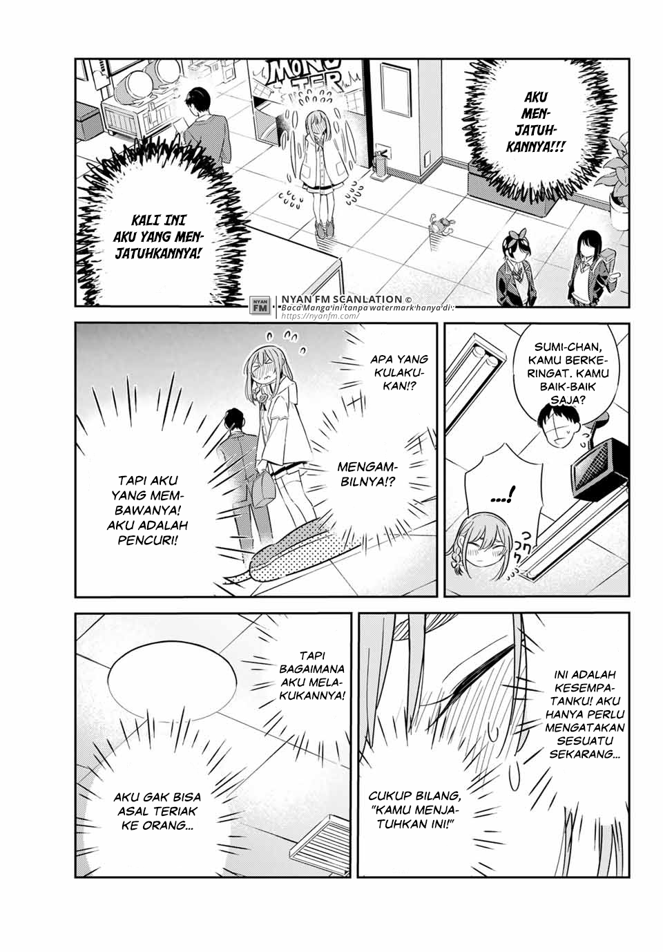 kanojo-hitomishirimasu - Chapter: 4