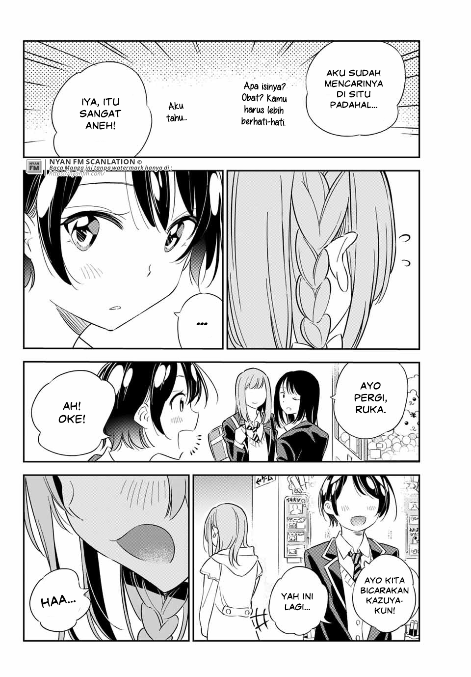 kanojo-hitomishirimasu - Chapter: 4