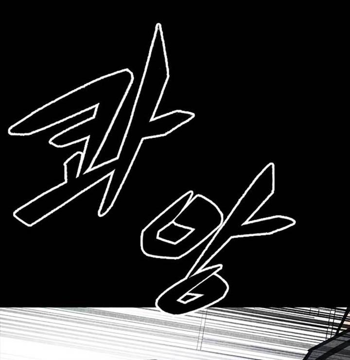 hectopascals - Chapter: 32