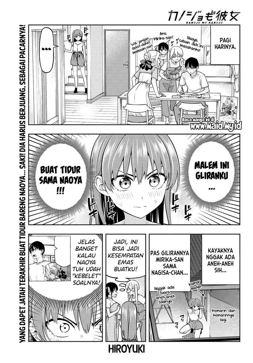 kanojo-mo-kanojo - Chapter: 67