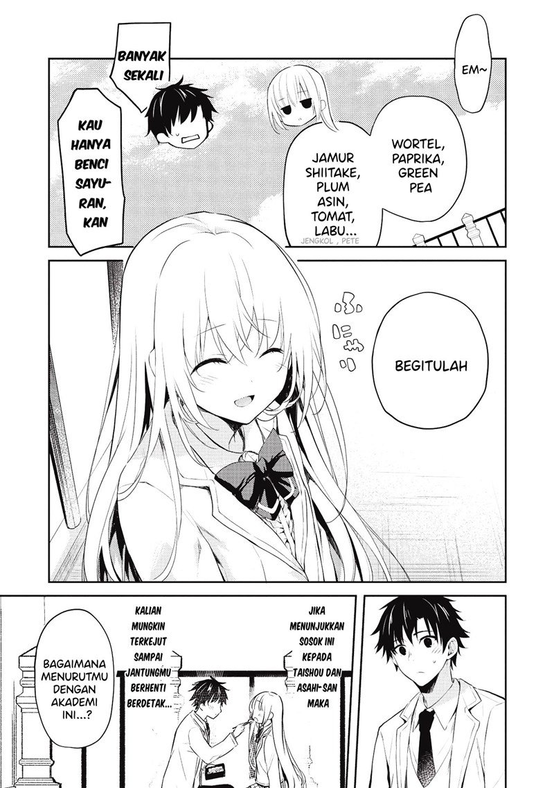 saijo-no-osewa-takane-no-hana-darakena-meimon-kou-de-gakuin-ichi-no-ojou-sama-seikatsu-noryoku-kaimu-o-kagenagara-osewa-suru-koto-ni-narimashita - Chapter: 4