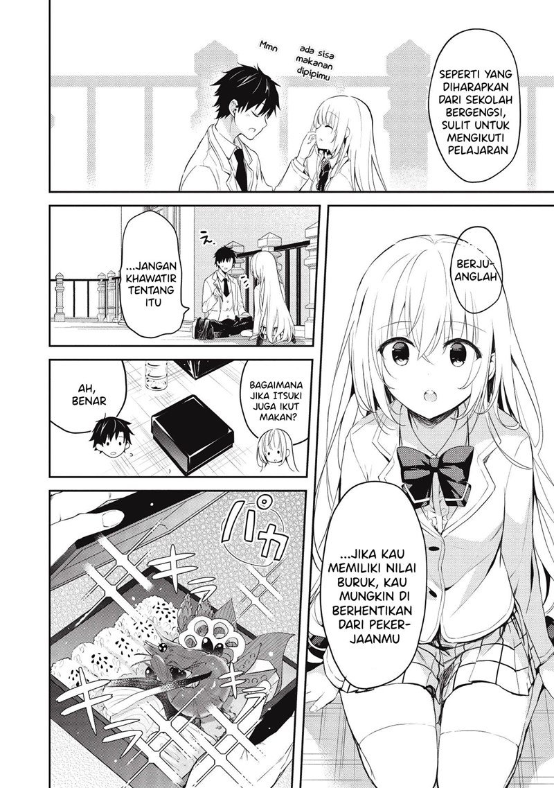 saijo-no-osewa-takane-no-hana-darakena-meimon-kou-de-gakuin-ichi-no-ojou-sama-seikatsu-noryoku-kaimu-o-kagenagara-osewa-suru-koto-ni-narimashita - Chapter: 4