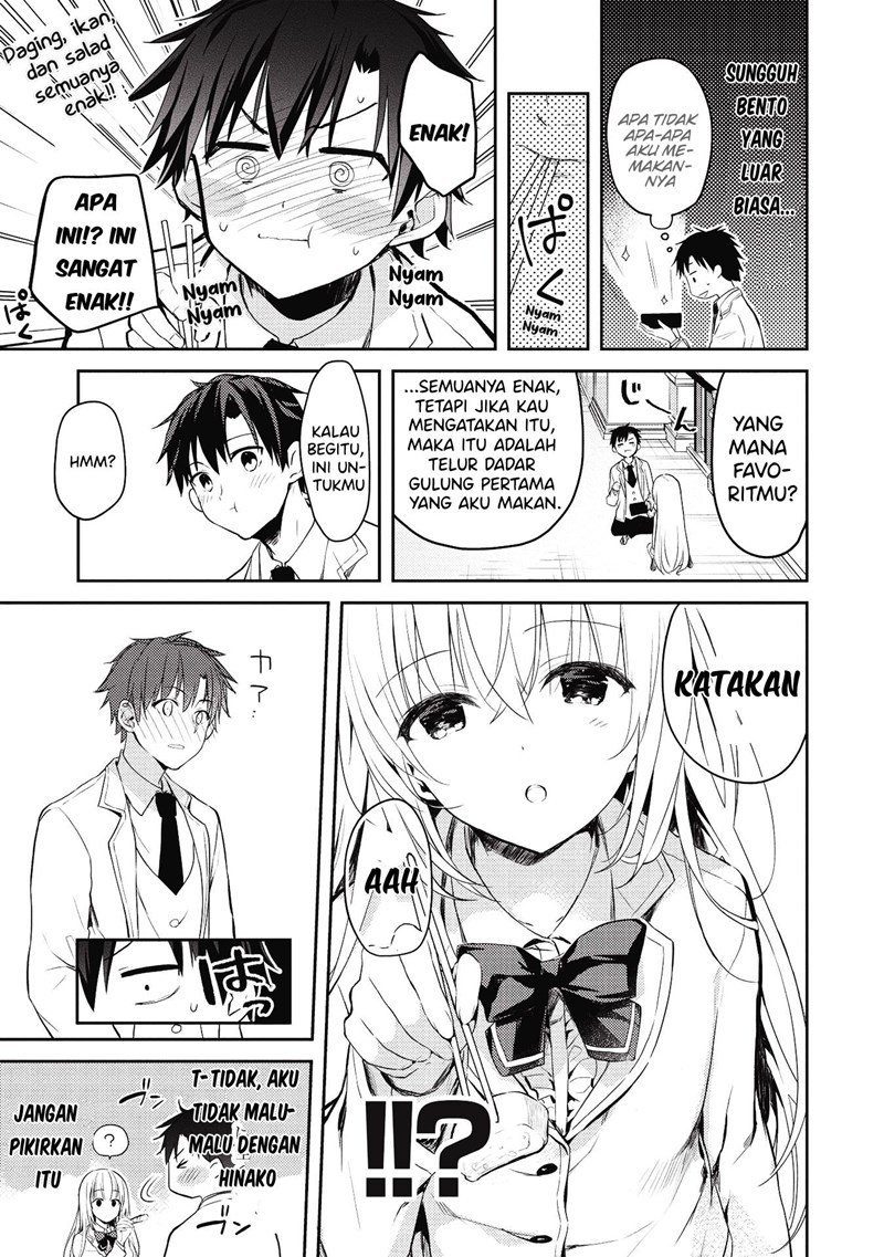 saijo-no-osewa-takane-no-hana-darakena-meimon-kou-de-gakuin-ichi-no-ojou-sama-seikatsu-noryoku-kaimu-o-kagenagara-osewa-suru-koto-ni-narimashita - Chapter: 4