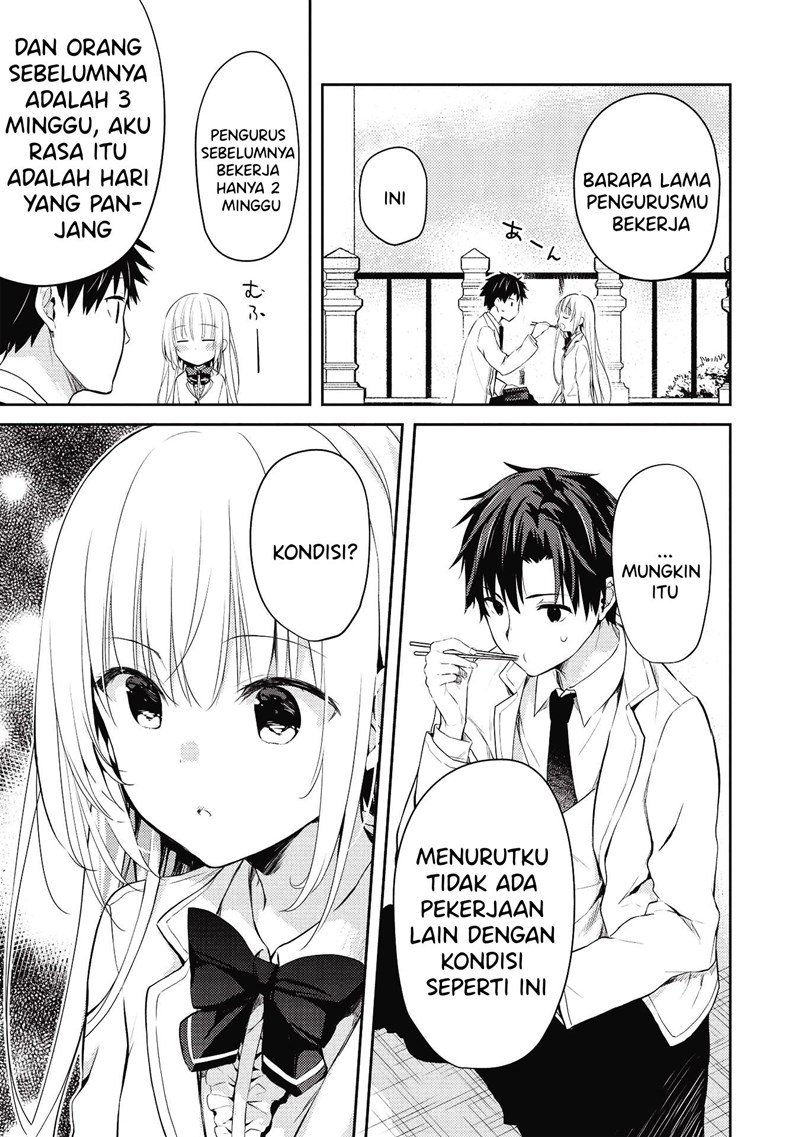 saijo-no-osewa-takane-no-hana-darakena-meimon-kou-de-gakuin-ichi-no-ojou-sama-seikatsu-noryoku-kaimu-o-kagenagara-osewa-suru-koto-ni-narimashita - Chapter: 4