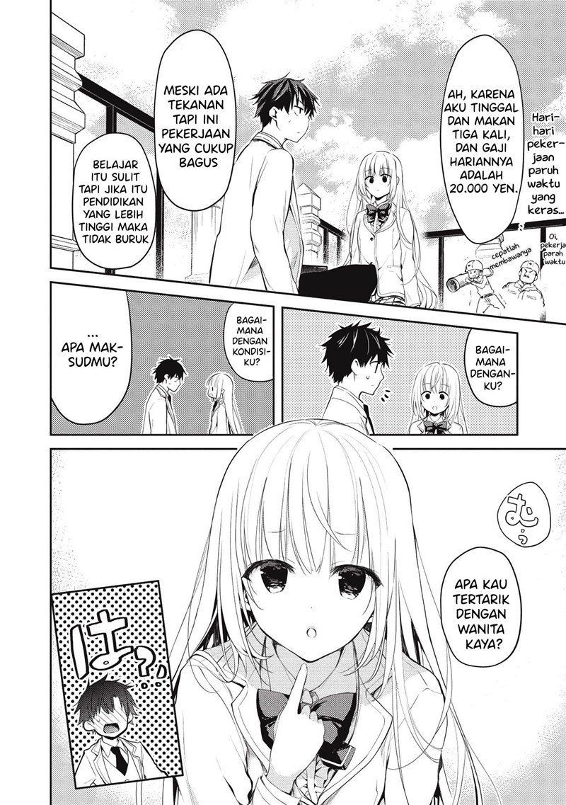 saijo-no-osewa-takane-no-hana-darakena-meimon-kou-de-gakuin-ichi-no-ojou-sama-seikatsu-noryoku-kaimu-o-kagenagara-osewa-suru-koto-ni-narimashita - Chapter: 4