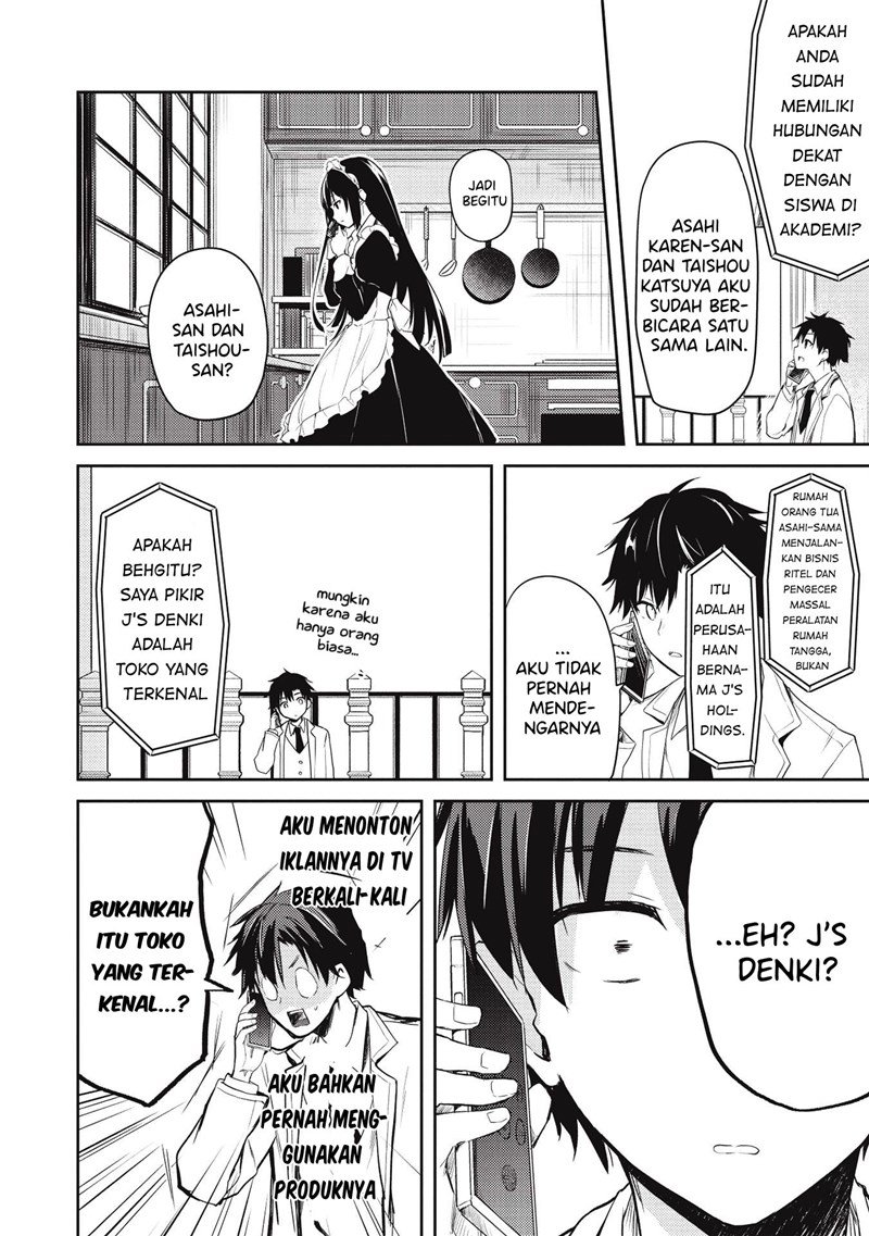 saijo-no-osewa-takane-no-hana-darakena-meimon-kou-de-gakuin-ichi-no-ojou-sama-seikatsu-noryoku-kaimu-o-kagenagara-osewa-suru-koto-ni-narimashita - Chapter: 4