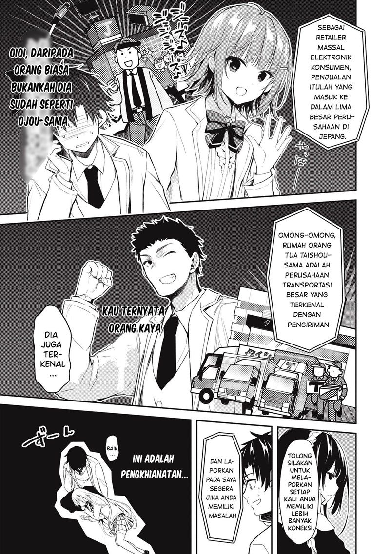 saijo-no-osewa-takane-no-hana-darakena-meimon-kou-de-gakuin-ichi-no-ojou-sama-seikatsu-noryoku-kaimu-o-kagenagara-osewa-suru-koto-ni-narimashita - Chapter: 4