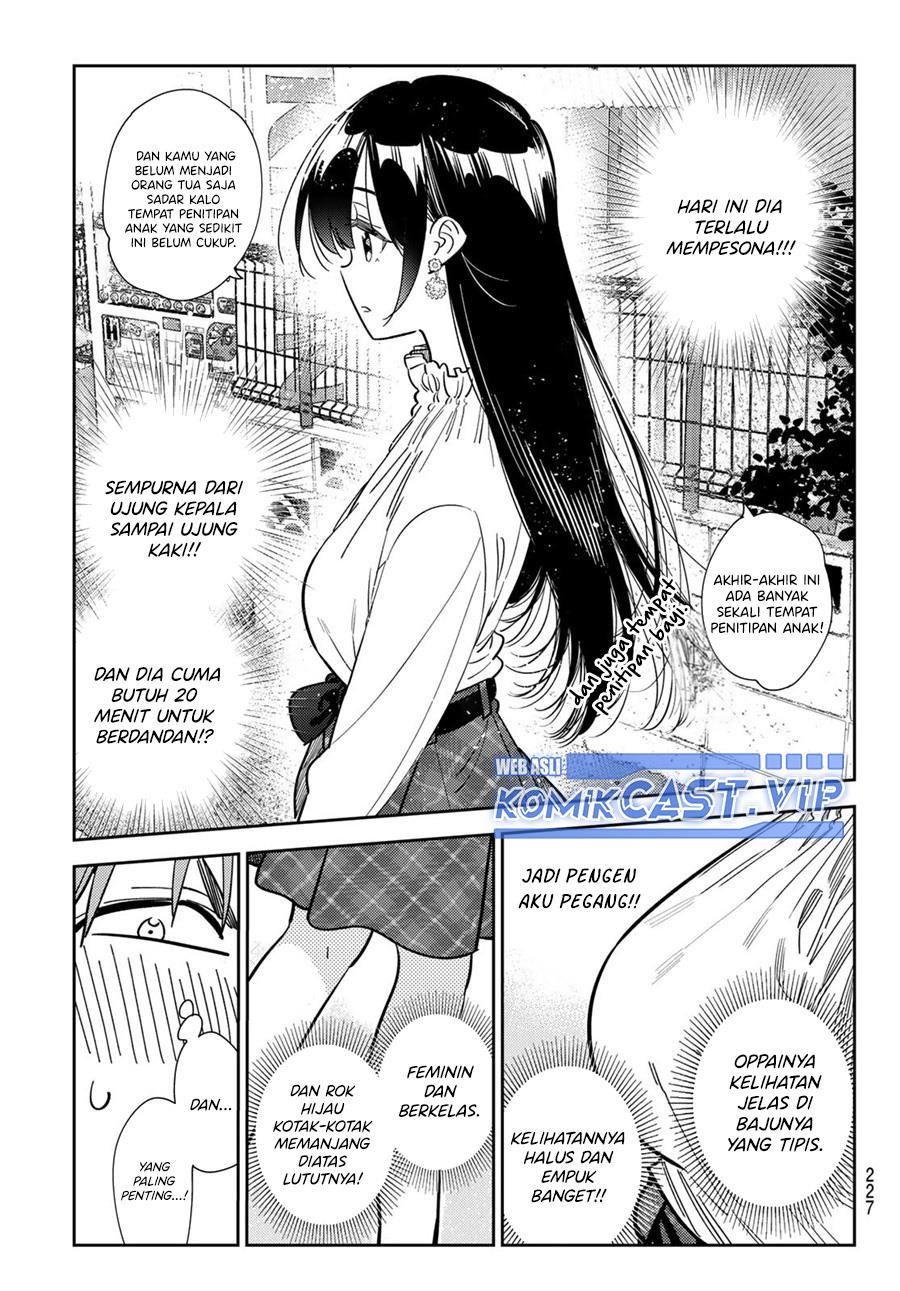 kanojo-okarishimasu - Chapter: 292