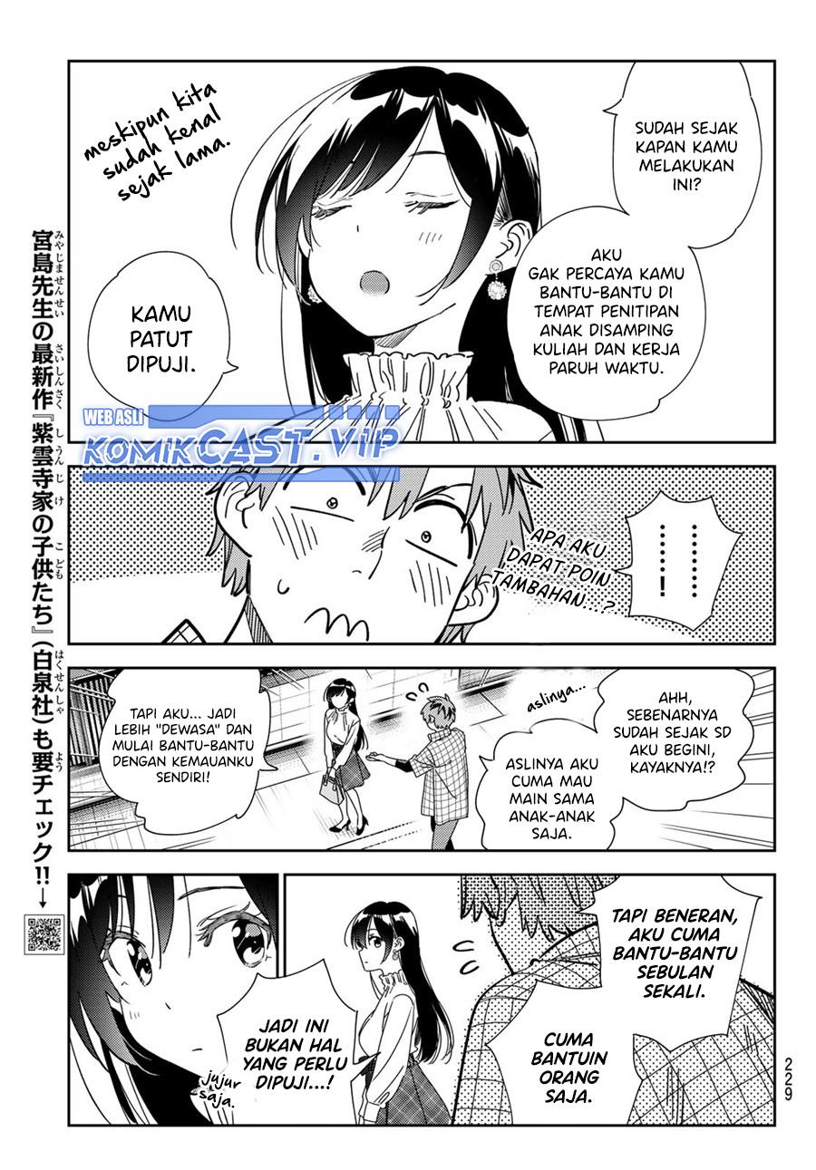 kanojo-okarishimasu - Chapter: 292