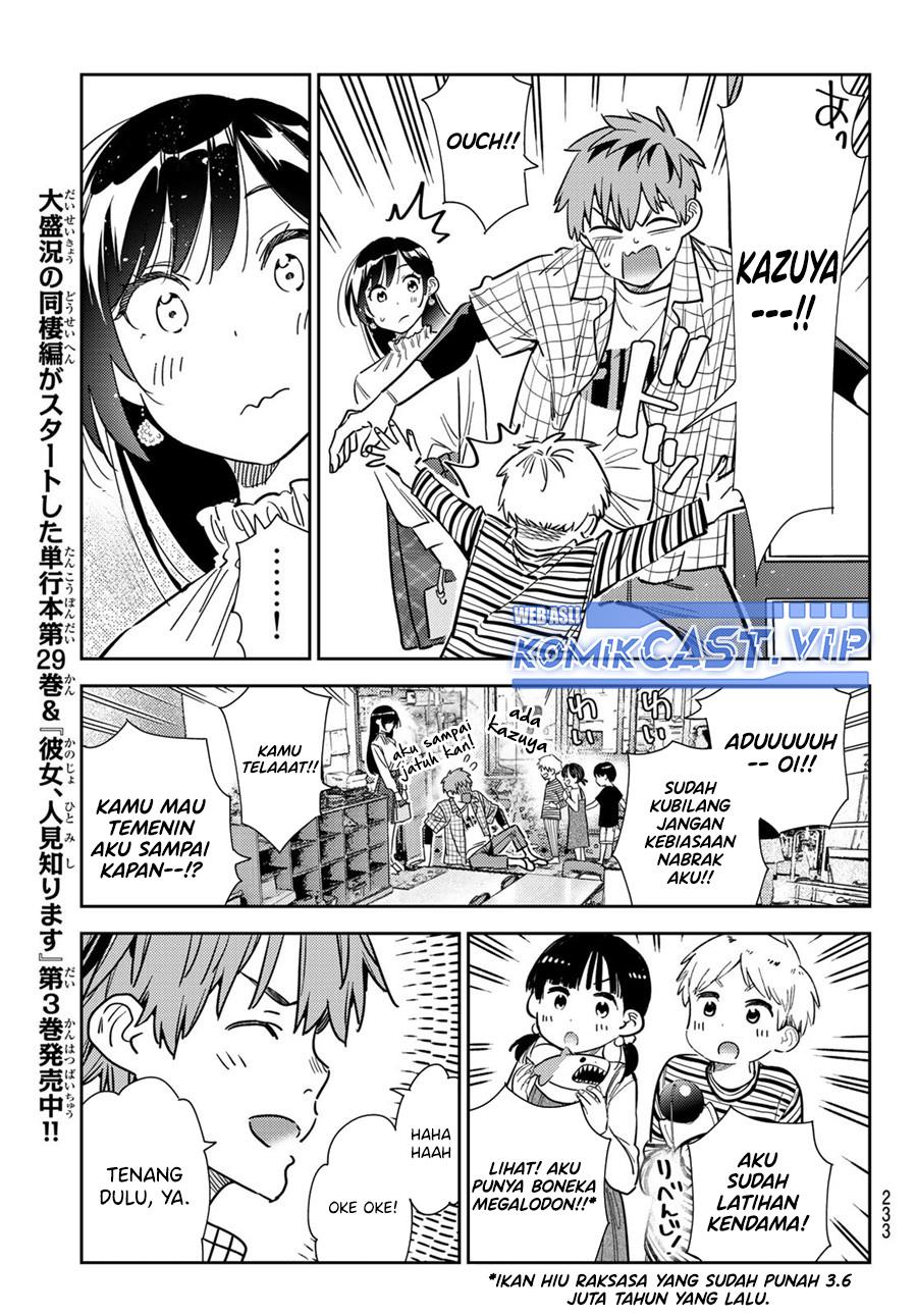 kanojo-okarishimasu - Chapter: 292